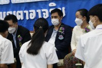 สโมสรนักศึกษาคณะศึกษาศาสตร์ จัดพิธีไหว้ครู คณะศึกษาศาสตร์ มหาวิทยาลัยเชียงใหม่ ประจำปีการศึกษา 2565 {กตัญญุตาอาจริย}