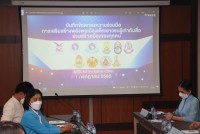 สถาบันสื่อเด็กและเยาวชน (สสย.) และเครือข่ายสถาบันการศึกษา จำนวน 9 แห่ง ร่วมทำบันทึกข้อตกลงความร่วมมือ เพื่อเสริมสร้างพลังพลเมืองเด็กเยาวชนรู้เท่าทันสื่อ ร่วมสร้างเมืองของทุกคน