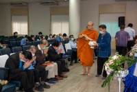 คณะศึกษาศาสตร์ มช. จัดกิจกรรมวันคล้ายวันสถาปนาคณะศึกษาศาสตร์ มช. { ครูดี สังคมดี 54 ปี ศึกษาศาสตร์ มช. }