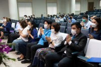 คณะศึกษาศาสตร์ มช. จัดกิจกรรมวันคล้ายวันสถาปนาคณะศึกษาศาสตร์ มช. { ครูดี สังคมดี 54 ปี ศึกษาศาสตร์ มช. }