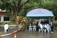 คณะศึกษาศาสตร์ มช. จัดกิจกรรมวันคล้ายวันสถาปนาคณะศึกษาศาสตร์ มช. { ครูดี สังคมดี 54 ปี ศึกษาศาสตร์ มช. }