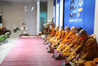 คณะศึกษาศาสตร์ มช. จัดกิจกรรมวันคล้ายวันสถาปนาคณะศึกษาศาสตร์ มช. { ครูดี สังคมดี 54 ปี ศึกษาศาสตร์ มช. }