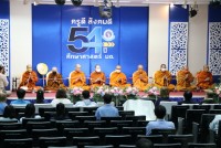 คณะศึกษาศาสตร์ มช. จัดกิจกรรมวันคล้ายวันสถาปนาคณะศึกษาศาสตร์ มช. { ครูดี สังคมดี 54 ปี ศึกษาศาสตร์ มช. }