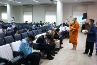 คณะศึกษาศาสตร์ มช. จัดกิจกรรมวันคล้ายวันสถาปนาคณะศึกษาศาสตร์ มช. { ครูดี สังคมดี 54 ปี ศึกษาศาสตร์ มช. }