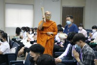 คณะศึกษาศาสตร์ มช. จัดกิจกรรมวันคล้ายวันสถาปนาคณะศึกษาศาสตร์ มช. { ครูดี สังคมดี 54 ปี ศึกษาศาสตร์ มช. }