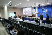 คณะศึกษาศาสตร์ มช. จัดกิจกรรมวันคล้ายวันสถาปนาคณะศึกษาศาสตร์ มช. { ครูดี สังคมดี 54 ปี ศึกษาศาสตร์ มช. }