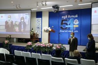 คณะศึกษาศาสตร์ มช. จัดกิจกรรมวันคล้ายวันสถาปนาคณะศึกษาศาสตร์ มช. { ครูดี สังคมดี 54 ปี ศึกษาศาสตร์ มช. }
