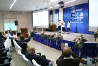 คณะศึกษาศาสตร์ มช. จัดกิจกรรมวันคล้ายวันสถาปนาคณะศึกษาศาสตร์ มช. { ครูดี สังคมดี 54 ปี ศึกษาศาสตร์ มช. }