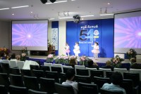 คณะศึกษาศาสตร์ มช. จัดกิจกรรมวันคล้ายวันสถาปนาคณะศึกษาศาสตร์ มช. { ครูดี สังคมดี 54 ปี ศึกษาศาสตร์ มช. }