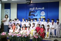 คณะศึกษาศาสตร์ มช. จัดกิจกรรมวันคล้ายวันสถาปนาคณะศึกษาศาสตร์ มช. { ครูดี สังคมดี 54 ปี ศึกษาศาสตร์ มช. }