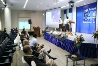 คณะศึกษาศาสตร์ มช. จัดกิจกรรมวันคล้ายวันสถาปนาคณะศึกษาศาสตร์ มช. { ครูดี สังคมดี 54 ปี ศึกษาศาสตร์ มช. }