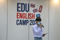 คณะศึกษาศาสตร์ มช. จัดกิจกรรม EDU English Camp 2022