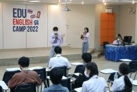 คณะศึกษาศาสตร์ มช. จัดกิจกรรม EDU English Camp 2022