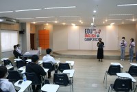 คณะศึกษาศาสตร์ มช. จัดกิจกรรม EDU English Camp 2022