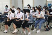 คณะศึกษาศาสตร์ มช. จัดกิจกรรม EDU English Camp 2022