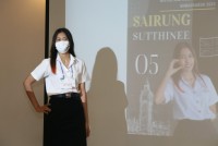คณะศึกษาศาสตร์ มช. จัดกิจกรรม EDU English Camp 2022