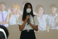 คณะศึกษาศาสตร์ มช. จัดกิจกรรม EDU English Camp 2022