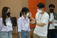 คณะศึกษาศาสตร์ มช. จัดกิจกรรม EDU English Camp 2022