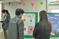 คณะกรรมการโครงการครูรัก(ษ์)ถิ่น มช. เข้ารับการประเมินผลการดำเนินงานโครงการครูรัก(ษ์)ถิ่น ระยะเวลา 2 ปีที่ผ่านมา กับคณะกรรมการจาก กสศ. 