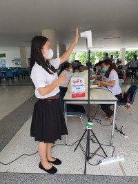 คณะศึกษาศาสตร์ มช. ร่วมจัดกิจกรรม “ปลุกจิตสำนึกสาธารณะ : นักศึกษาครู มช. ร่วมใจต่อชีวิต บริจาคโลหิตเพื่อแม่”