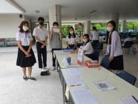 คณะศึกษาศาสตร์ มช. ร่วมจัดกิจกรรม “ปลุกจิตสำนึกสาธารณะ : นักศึกษาครู มช. ร่วมใจต่อชีวิต บริจาคโลหิตเพื่อแม่”