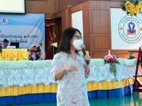คณะศึกษาศาสตร์ มช. ได้รับเชิญเป็นวิทยากรสัมมนา “การจัดการเรียนรู้สู่นวัตกรรมการศึกษา” ร่วมกับองค์การบริหารส่วนจังหวัดเชียงใหม่