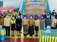 คณะศึกษาศาสตร์ มช. ได้รับเชิญเป็นวิทยากรสัมมนา “การจัดการเรียนรู้สู่นวัตกรรมการศึกษา” ร่วมกับองค์การบริหารส่วนจังหวัดเชียงใหม่