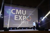 คณะศึกษาศาสตร์ มช. ร่วมนำเสนอนิทรรศการวิจัย ในมหกรรมงานวิจัยมหาวิทยาลัยเชียงใหม่ ประจำปี 2565