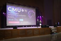 คณะศึกษาศาสตร์ มช. ร่วมนำเสนอนิทรรศการวิจัย ในมหกรรมงานวิจัยมหาวิทยาลัยเชียงใหม่ ประจำปี 2565