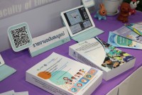 คณะศึกษาศาสตร์ มช. ร่วมนำเสนอนิทรรศการวิจัย ในมหกรรมงานวิจัยมหาวิทยาลัยเชียงใหม่ ประจำปี 2565