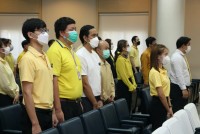คณะศึกษาศาสตร์ มช. จัดพิธีวายพระพรชัยมงคลเนื่องในวันเฉลิมพระชนมพรรษา พระบาทสมเด็จพระเจ้าอยู่หัวฯ 70 พรรษา และ พิธีถวายสัตย์ปฏิญาณเพื่อเป็นข้าราชการที่ดีและพลังของแผ่นดิน