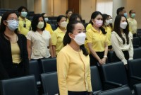 คณะศึกษาศาสตร์ มช. จัดพิธีวายพระพรชัยมงคลเนื่องในวันเฉลิมพระชนมพรรษา พระบาทสมเด็จพระเจ้าอยู่หัวฯ 70 พรรษา และ พิธีถวายสัตย์ปฏิญาณเพื่อเป็นข้าราชการที่ดีและพลังของแผ่นดิน
