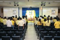 คณะศึกษาศาสตร์ มช. จัดพิธีวายพระพรชัยมงคลเนื่องในวันเฉลิมพระชนมพรรษา พระบาทสมเด็จพระเจ้าอยู่หัวฯ 70 พรรษา และ พิธีถวายสัตย์ปฏิญาณเพื่อเป็นข้าราชการที่ดีและพลังของแผ่นดิน