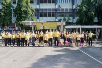 คณะศึกษาศาสตร์ มช. จัดพิธีวายพระพรชัยมงคลเนื่องในวันเฉลิมพระชนมพรรษา พระบาทสมเด็จพระเจ้าอยู่หัวฯ 70 พรรษา และ พิธีถวายสัตย์ปฏิญาณเพื่อเป็นข้าราชการที่ดีและพลังของแผ่นดิน
