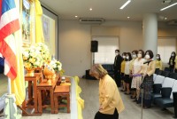 คณะศึกษาศาสตร์ มช. จัดพิธีวายพระพรชัยมงคลเนื่องในวันเฉลิมพระชนมพรรษา พระบาทสมเด็จพระเจ้าอยู่หัวฯ 70 พรรษา และ พิธีถวายสัตย์ปฏิญาณเพื่อเป็นข้าราชการที่ดีและพลังของแผ่นดิน