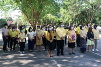 พิธีถวายพระพรชัยมงคลเนื่องในวันเฉลิมพระชนมพรรษา ร.10