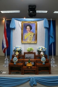 คณะศึกษาศาสตร์ มช. จัดพิธีถวายพระพรชัยมงคลสมเด็จพระนางเจ้าสิริกิติ์ พระบรมราชินีนาถ พระบรมราชชนนีพันปีหลวง ประจำปี 2565