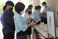 คณะศึกษาศาสตร์ มช. จัดพิธีถวายพระพรชัยมงคลสมเด็จพระนางเจ้าสิริกิติ์ พระบรมราชินีนาถ พระบรมราชชนนีพันปีหลวง ประจำปี 2565