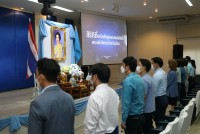 คณะศึกษาศาสตร์ มช. จัดพิธีถวายพระพรชัยมงคลสมเด็จพระนางเจ้าสิริกิติ์ พระบรมราชินีนาถ พระบรมราชชนนีพันปีหลวง ประจำปี 2565