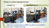 คณะศึกษาศาสตร์ มช. จัดพิธีถวายพระพรชัยมงคลสมเด็จพระนางเจ้าสิริกิติ์ พระบรมราชินีนาถ พระบรมราชชนนีพันปีหลวง ประจำปี 2565