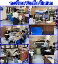 คณะศึกษาศาสตร์ มช. จัดพิธีถวายพระพรชัยมงคลสมเด็จพระนางเจ้าสิริกิติ์ พระบรมราชินีนาถ พระบรมราชชนนีพันปีหลวง ประจำปี 2565