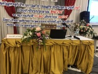 ประธานสาขาวิชาบริหารธุรกิจ เป็นวิทยากรในหัวข้อ การพัฒนาบุคลิกภาพและมารยาทสังคมผู้บริหาร หลักสูตร ผู้บริหารระดับกลาง วิทยาลัยพยาบาลบรมราชชนนี สุราษฎร์ธานี