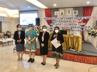 ประธานสาขาวิชาบริหารธุรกิจ เป็นวิทยากรในหัวข้อ การพัฒนาบุคลิกภาพและมารยาทสังคมผู้บริหาร หลักสูตร ผู้บริหารระดับกลาง วิทยาลัยพยาบาลบรมราชชนนี สุราษฎร์ธานี