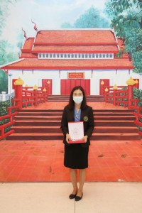 หลักสูตรปรัชญาดุษฎี สาขาวิชาการศึกษา ได้รับรางวัลหลักสูตรดีเด่น ประเภทหลักสูตรยอดนิยม (Popular Vote) ระดับบัณฑิตศึกษา ประจำปีการศึกษา 2564