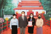 หลักสูตรปรัชญาดุษฎี สาขาวิชาการศึกษา ได้รับรางวัลหลักสูตรดีเด่น ประเภทหลักสูตรยอดนิยม (Popular Vote) ระดับบัณฑิตศึกษา ประจำปีการศึกษา 2564