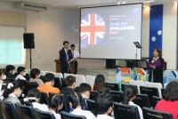 สาขาวิชาภาษาอังกฤษ จัดกิจกรรมการแข่งขัน English Challenge Day