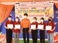 สาขาวิชาประถมศึกษา จัดกิจกรรมวิทยาศาสตร์ ปลูกพลังฝันนักวิทยาศาสตร์ตัวน้อยในบริบทโรงเรียนบ้านห้วยส้ม