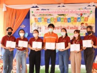 สาขาวิชาประถมศึกษา จัดกิจกรรมวิทยาศาสตร์ ปลูกพลังฝันนักวิทยาศาสตร์ตัวน้อยในบริบทโรงเรียนบ้านห้วยส้ม