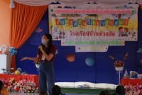 สาขาวิชาประถมศึกษา จัดกิจกรรมวิทยาศาสตร์ ปลูกพลังฝันนักวิทยาศาสตร์ตัวน้อยในบริบทโรงเรียนบ้านห้วยส้ม