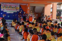 สาขาวิชาประถมศึกษา จัดกิจกรรมวิทยาศาสตร์ ปลูกพลังฝันนักวิทยาศาสตร์ตัวน้อยในบริบทโรงเรียนบ้านห้วยส้ม